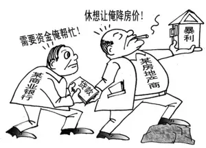 ����鿴��һ��: 2