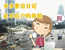 ����鿴��һ��: ��һѡ��