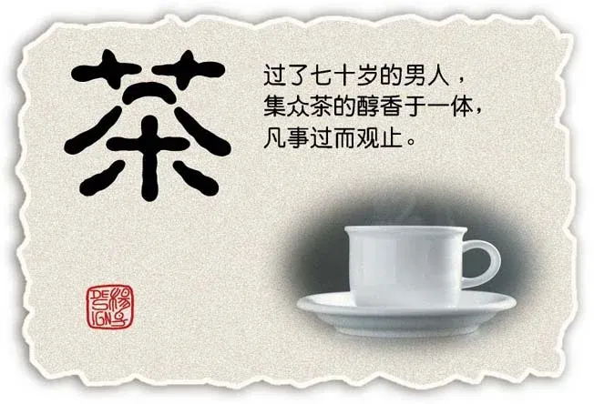 ����鿴��һ��: o_7