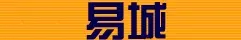 ����鿴��һ��: ԭ��԰11
