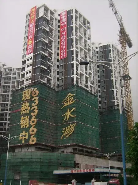 ����鿴��һ��: P5010028