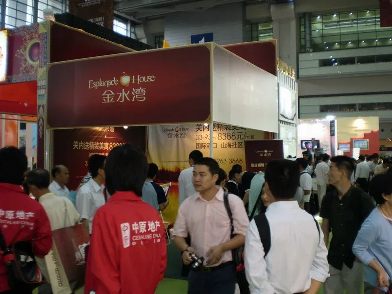 ����鿴��һ��: 1209789468819_000