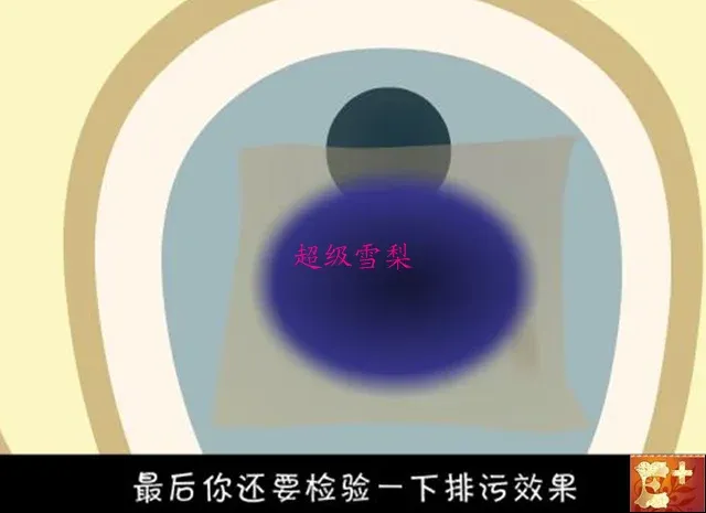 ����鿴��һ��: 34