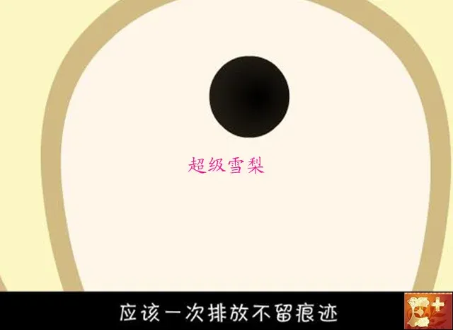 ����鿴��һ��: 2