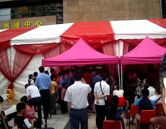 ����鿴��һ��: ����