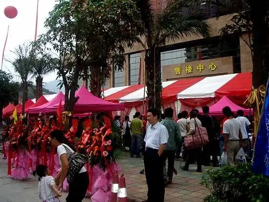 ����鿴��һ��: ���ر�