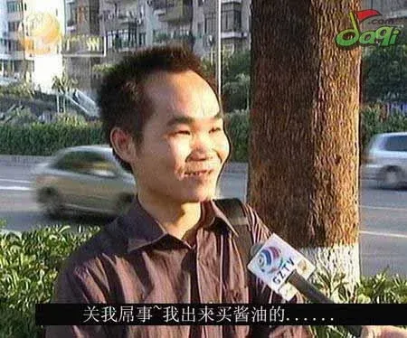 ����鿴��һ��: ���͵�