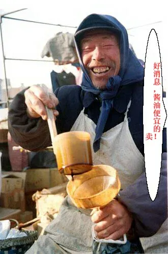 ����鿴��һ��: ���͵�
