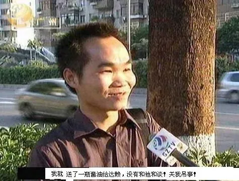 ����鿴��һ��: ���͵�