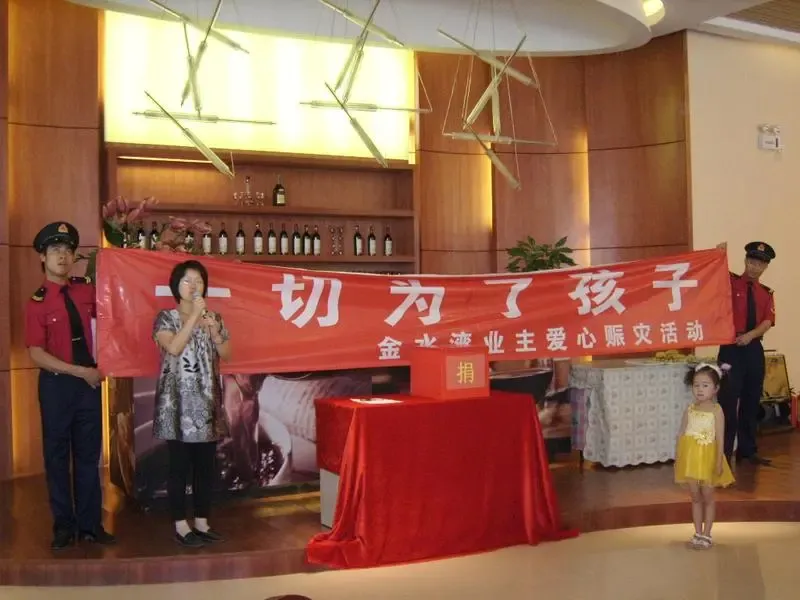 ����鿴��һ��: �����Ӣ���׶�԰��л��������һ