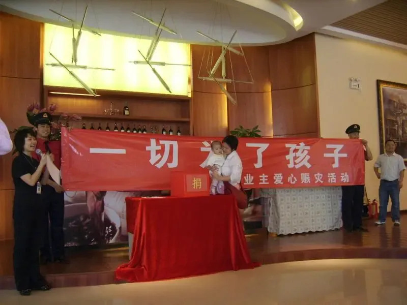 ����鿴��һ��: ���ž���¶���ڴ������������