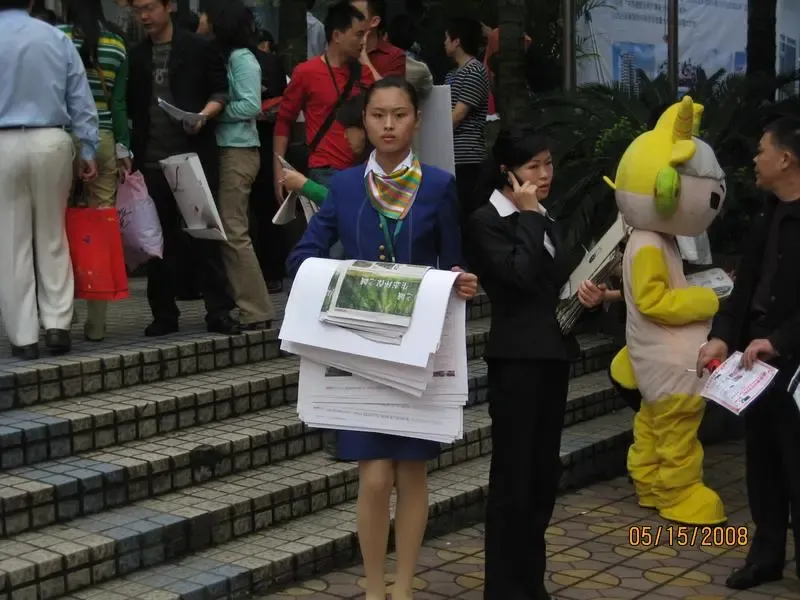 ����鿴��һ��: IMG_0013
