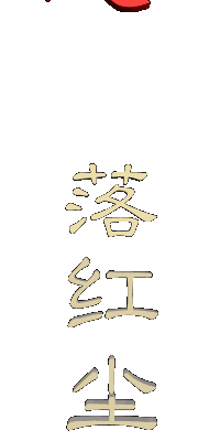 ����鿴��һ��: �ɰ��ı���