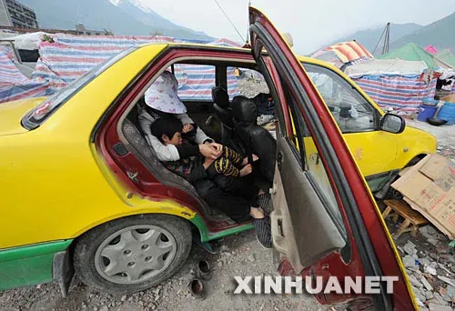 ����鿴��һ��: ���������5