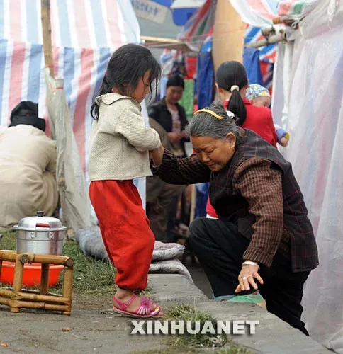 ����鿴��һ��: ���������9