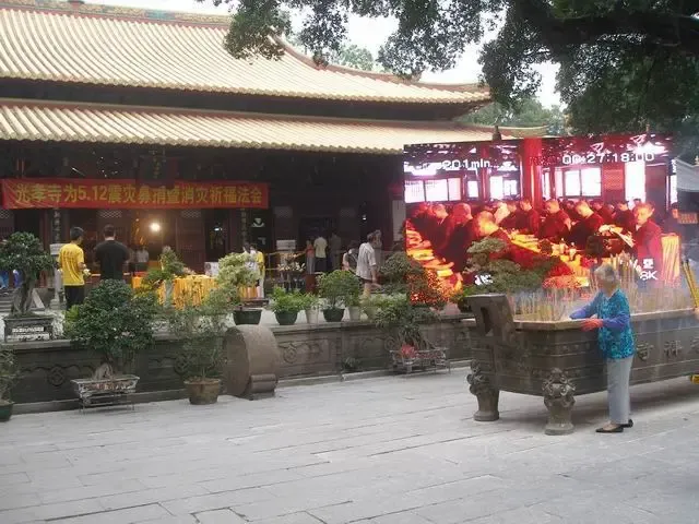 ����鿴��һ��: ���Ŵȱ�