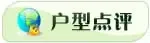 点击查看下一张: 左边栏_13