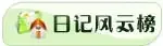 点击查看下一张: 左边栏_15