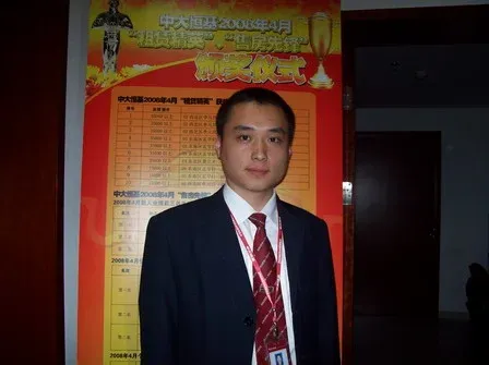 ����鿴��һ��: 1212660872730_000