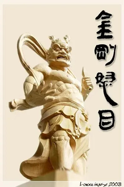����鿴��һ��: ��ֽ08