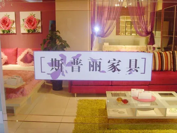 ����鿴��һ��: SNV32192