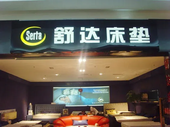 ����鿴��һ��: SNV32203