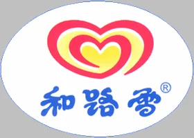 和路雪_和路雪冰淇淋_火凤凰和路雪扮演者
