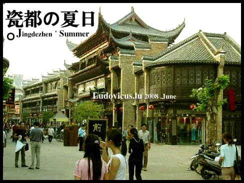 点击查看下一张: DSCF0043副本