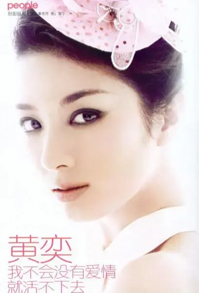 ����鿴��һ��: 35_1213152586_2029885