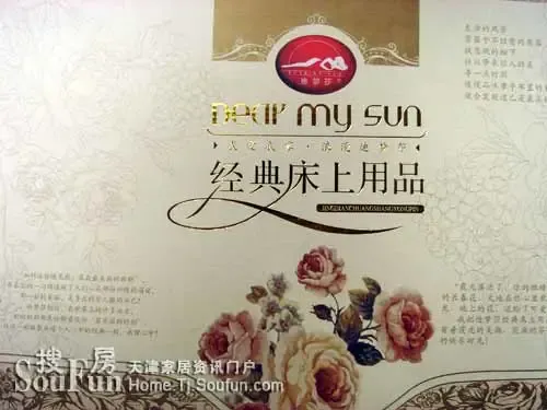点击查看下一张: 东升休闲椅-零售价4200