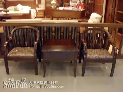 点击查看下一张: 顾家--茶几-零售价1200