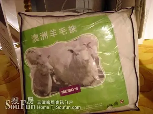 点击查看下一张: 融峰-高档靠垫-零售价310
