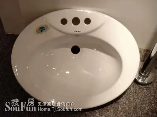 点击查看下一张: 尚高--台上盆--零售价-1400-