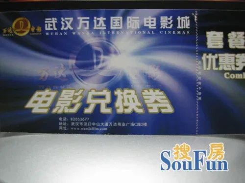 ����鿴��һ��: 1214311171066_000