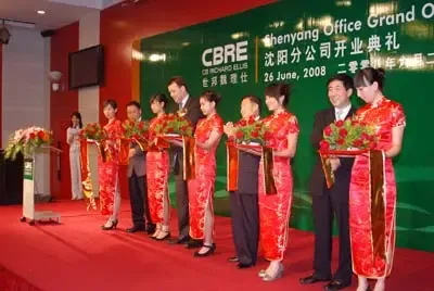 ����鿴��һ��: 1209957641738_000