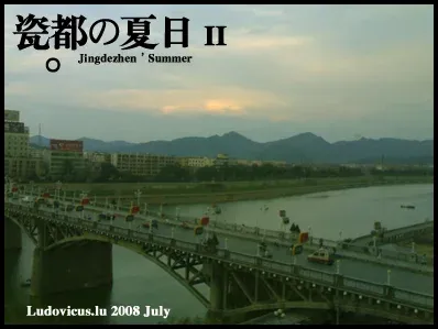 点击查看下一张: 1186427716851_000