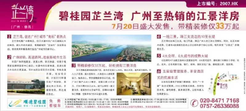 ����鿴��һ��: ��ǻ�԰�������