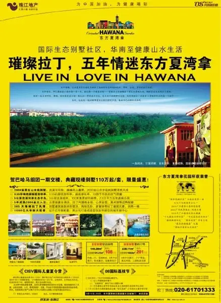 ����鿴��һ��: ��Բ���µ�