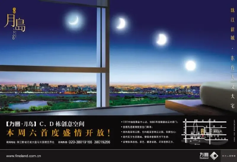 ����鿴��һ��: ������