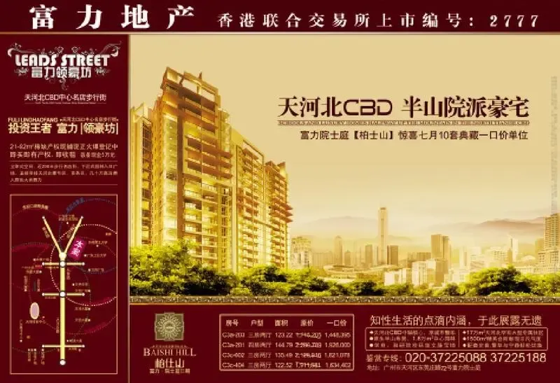 ����鿴��һ��: ������