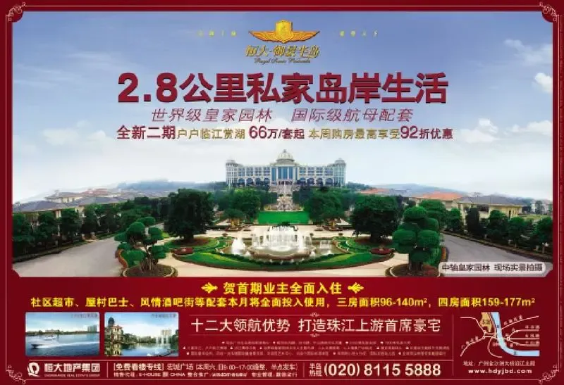 ����鿴��һ��: �����ʹ�Ԣ