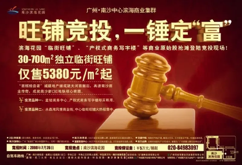 ����鿴��һ��: ��ɳ����