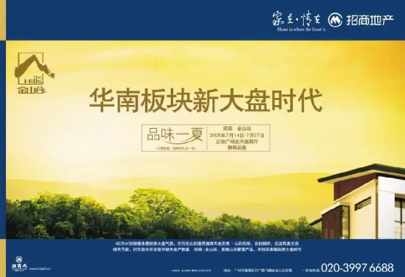 ����鿴��һ��: �к����Ļ�����