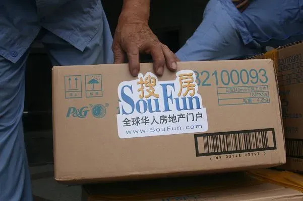 ����鿴��һ��: 3