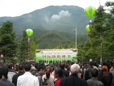 ����鿴��һ��: �����й�����Ҥ��ַ1