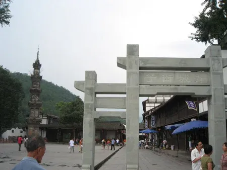 ����鿴��һ��: С�㶴����ˮ���1