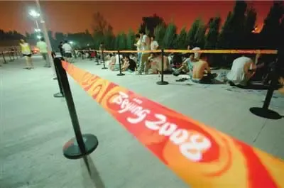 ����鿴��һ��: ��ǧ�˳�ҹ�ȹ����һ��������Ʊ