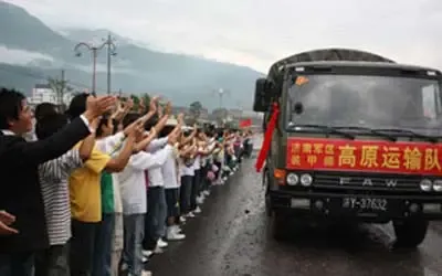 ����鿴��һ��: ����������������ӵܱ��ĸ���һĻ