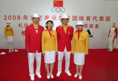 ����鿴��һ��: �������08��������װ��PK