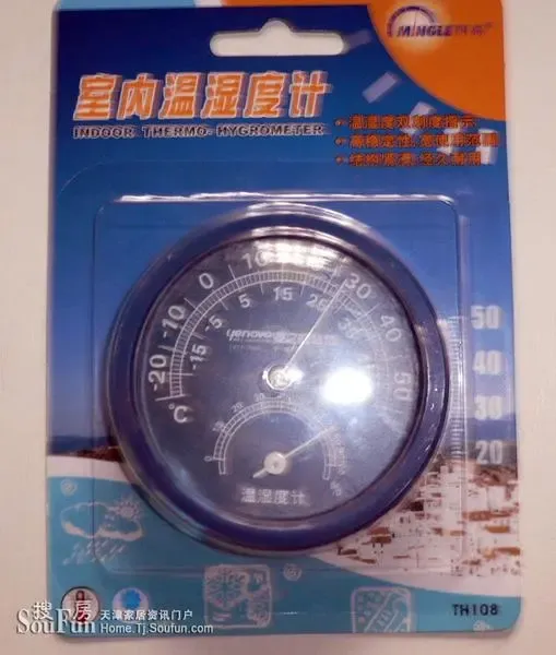 点击查看下一张: 2